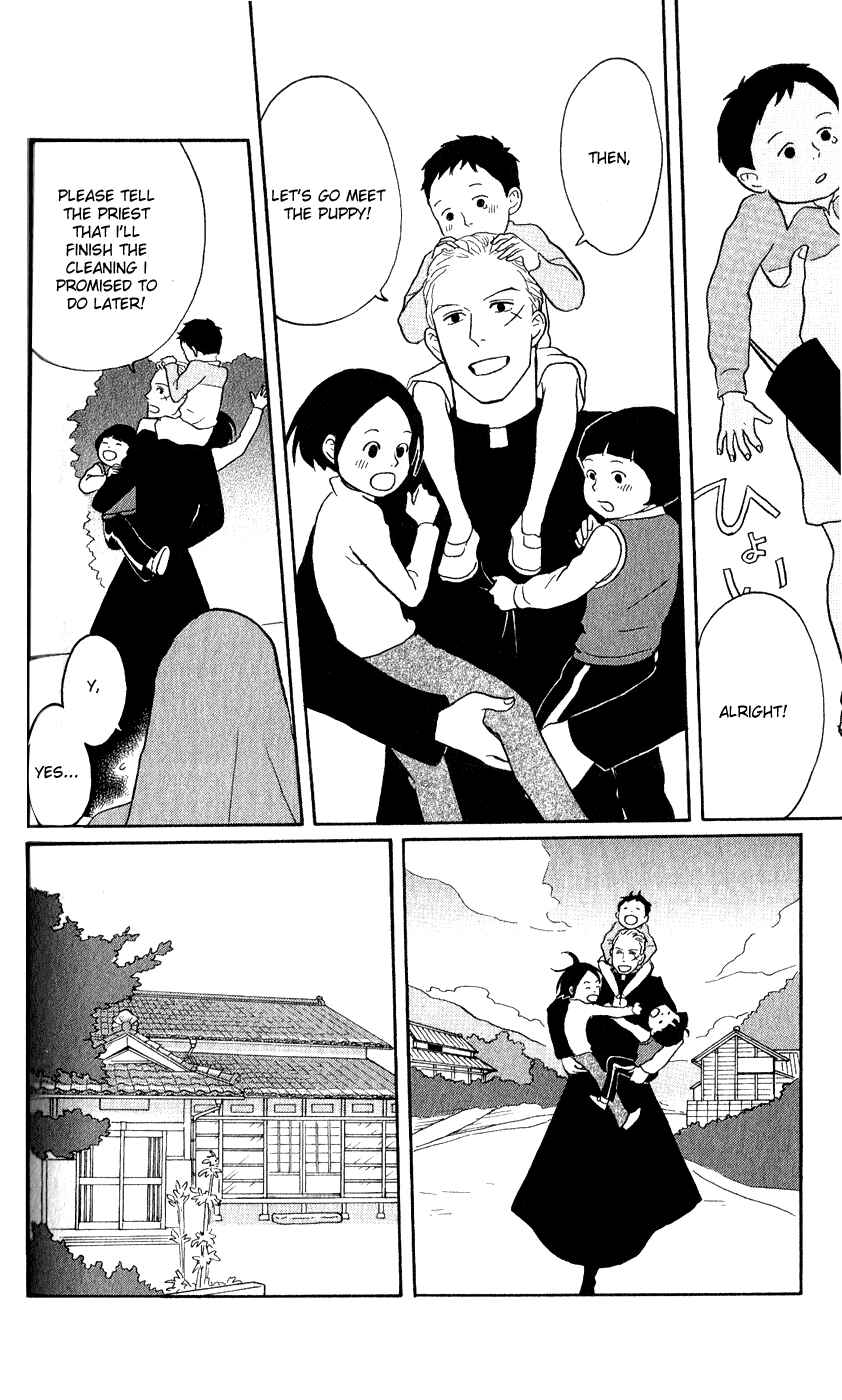 Chapter 45 - Page 7
