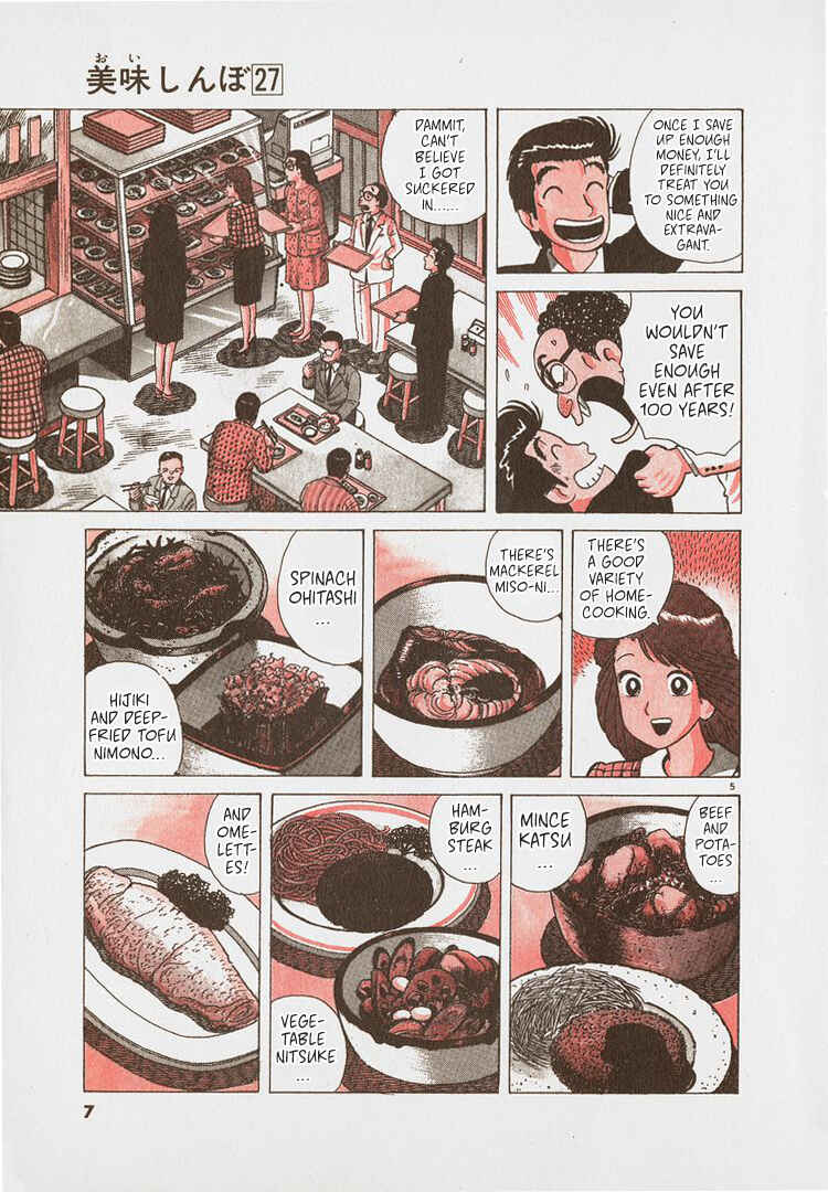 Chapter 245 - Page 10