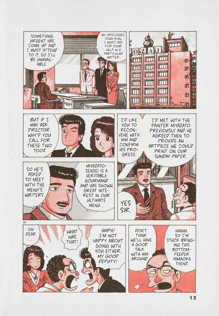 Chapter 245 - Page 15