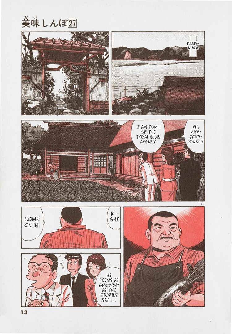 Chapter 245 - Page 16