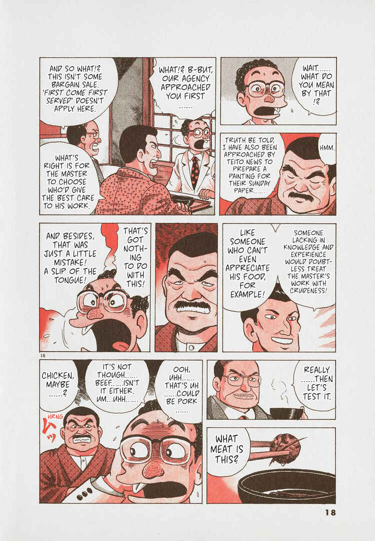 Chapter 245 - Page 21