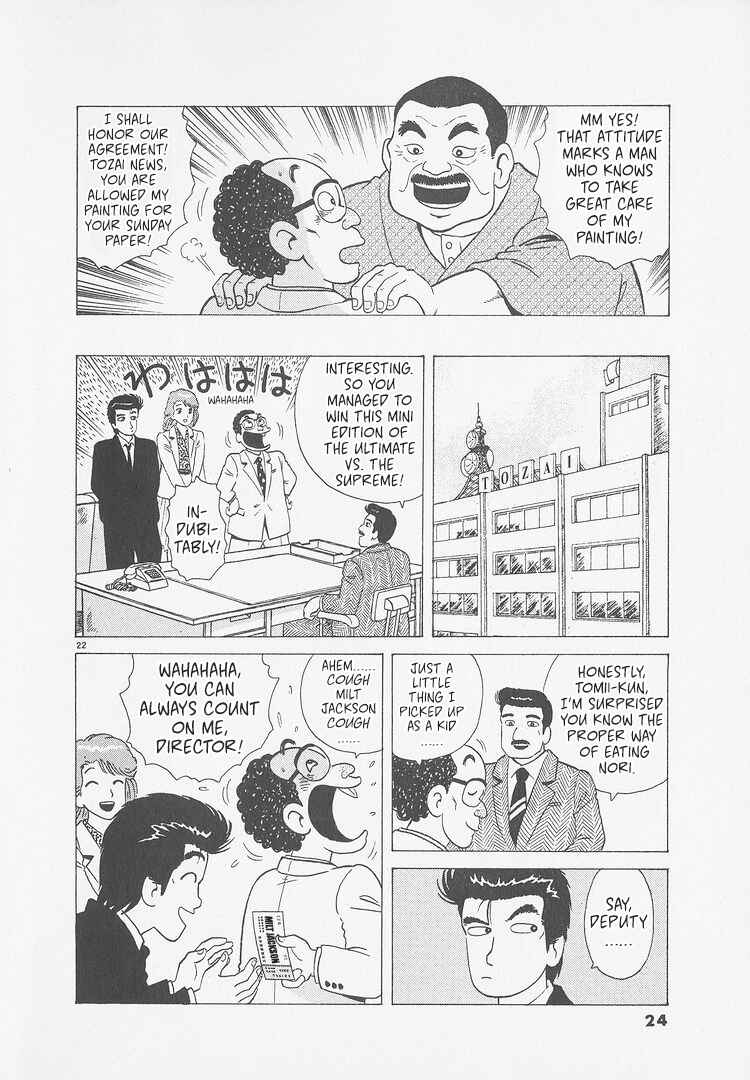 Chapter 245 - Page 27