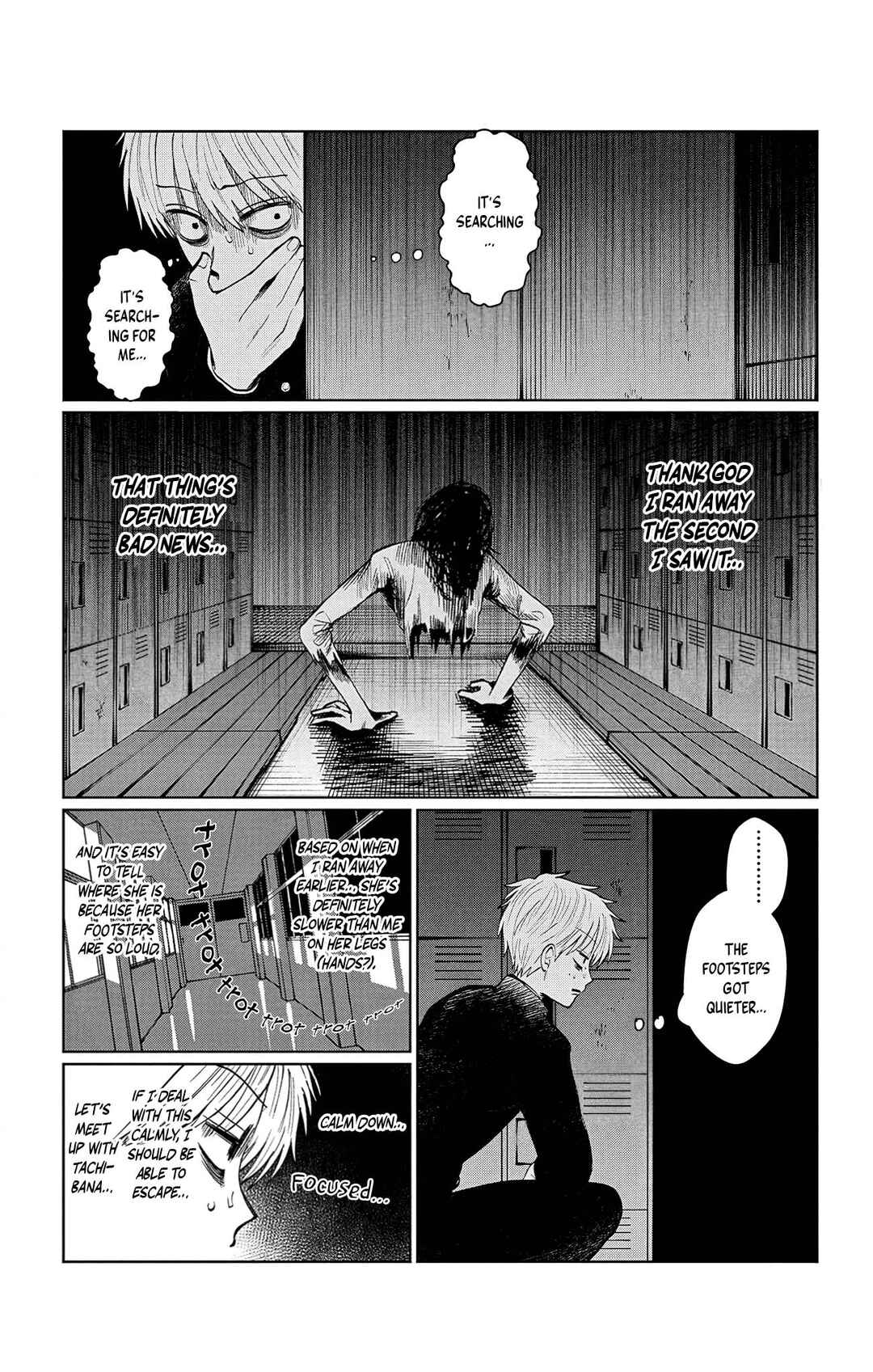 Chapter 17 - Page 3