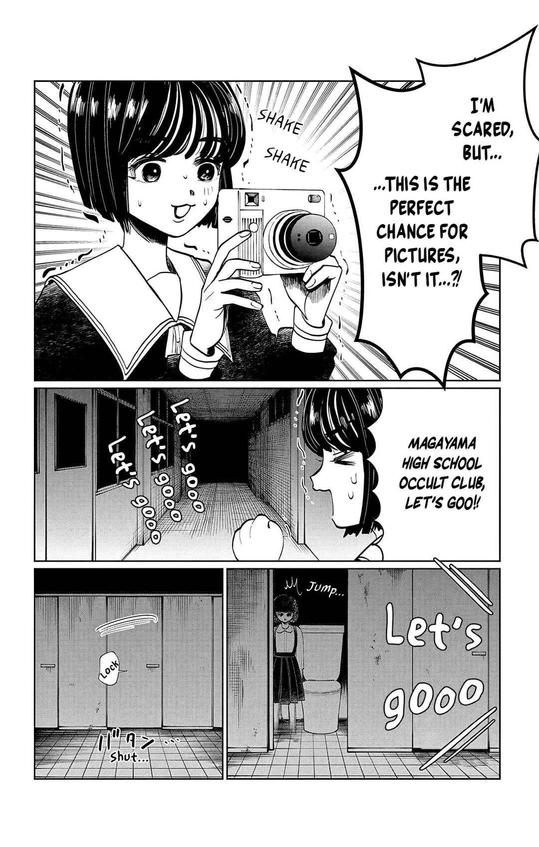 Chapter 17 - Page 6