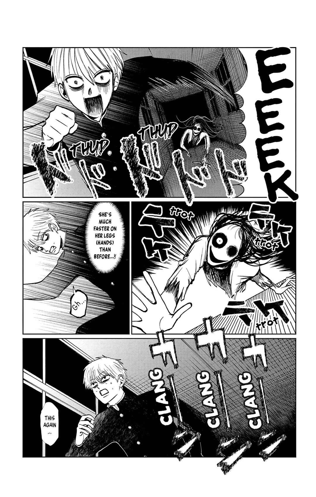 Chapter 17 - Page 9