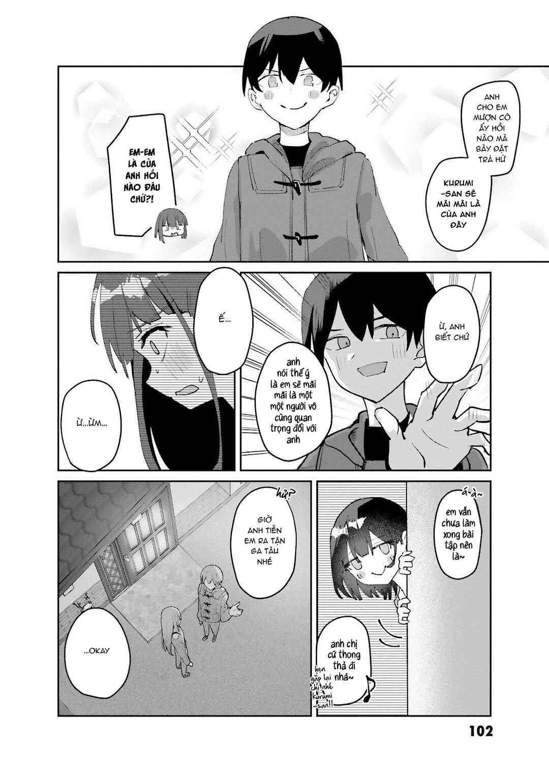 Chapter 4 - Page 16