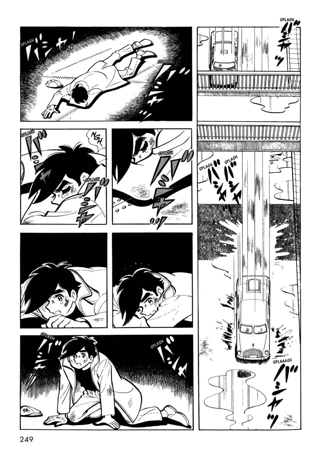 Chapter 12 - Page 4