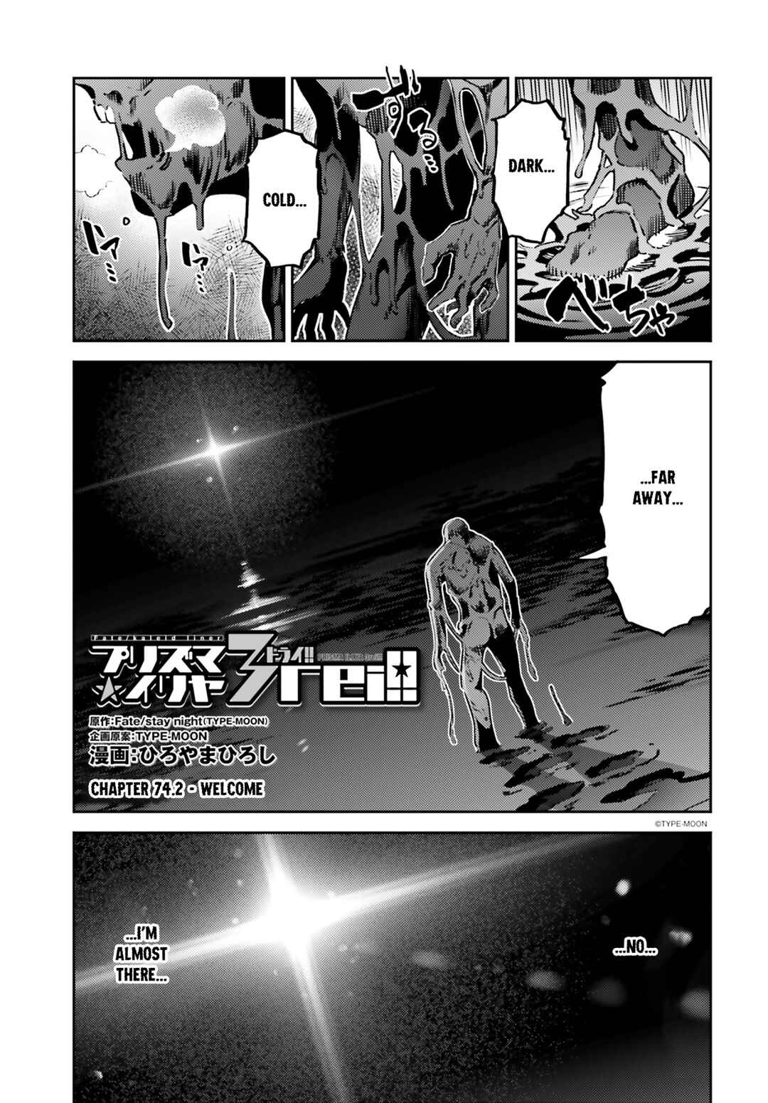 Chapter 74.2 - Page 1
