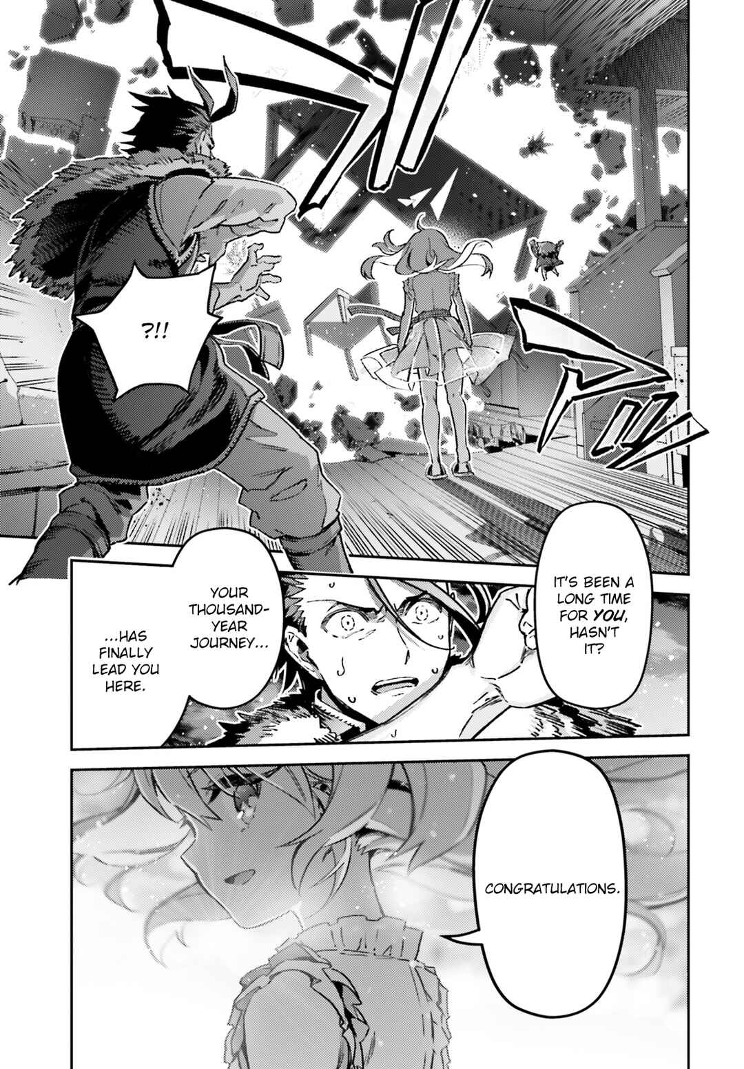 Chapter 74.2 - Page 12