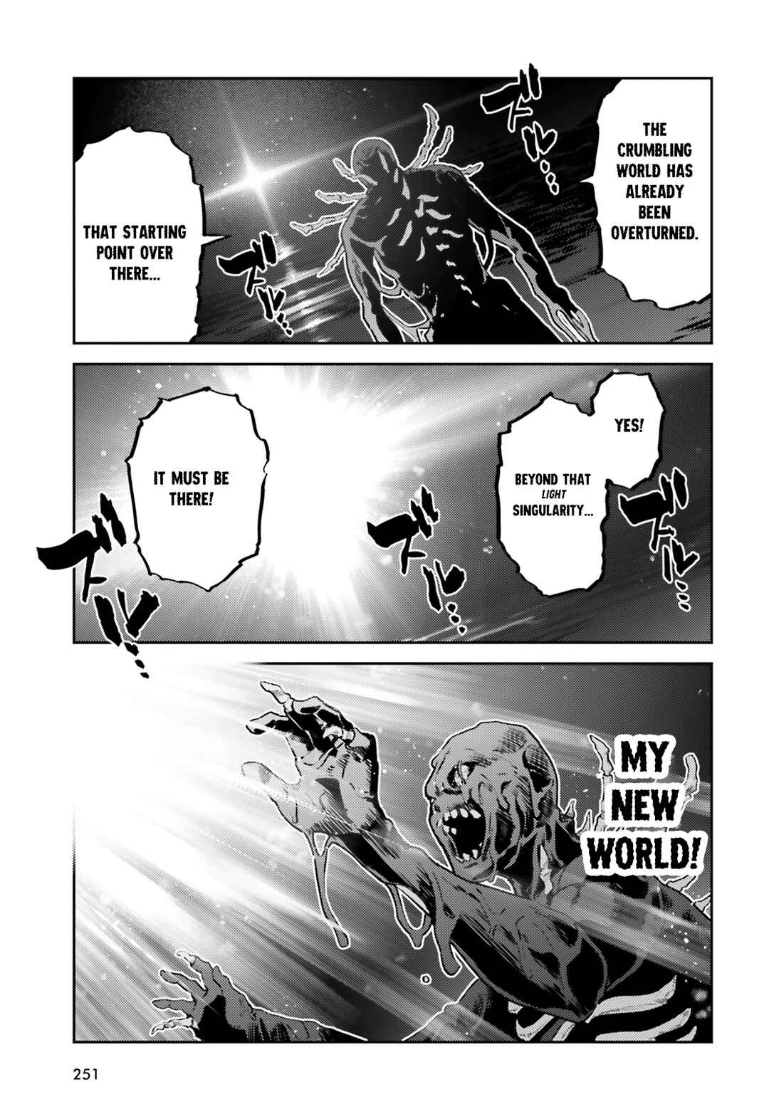 Chapter 74.2 - Page 3