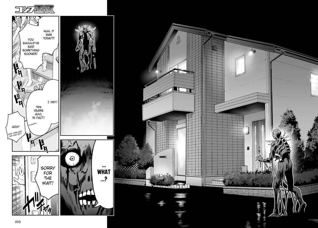 Chapter 74.2 - Page 4