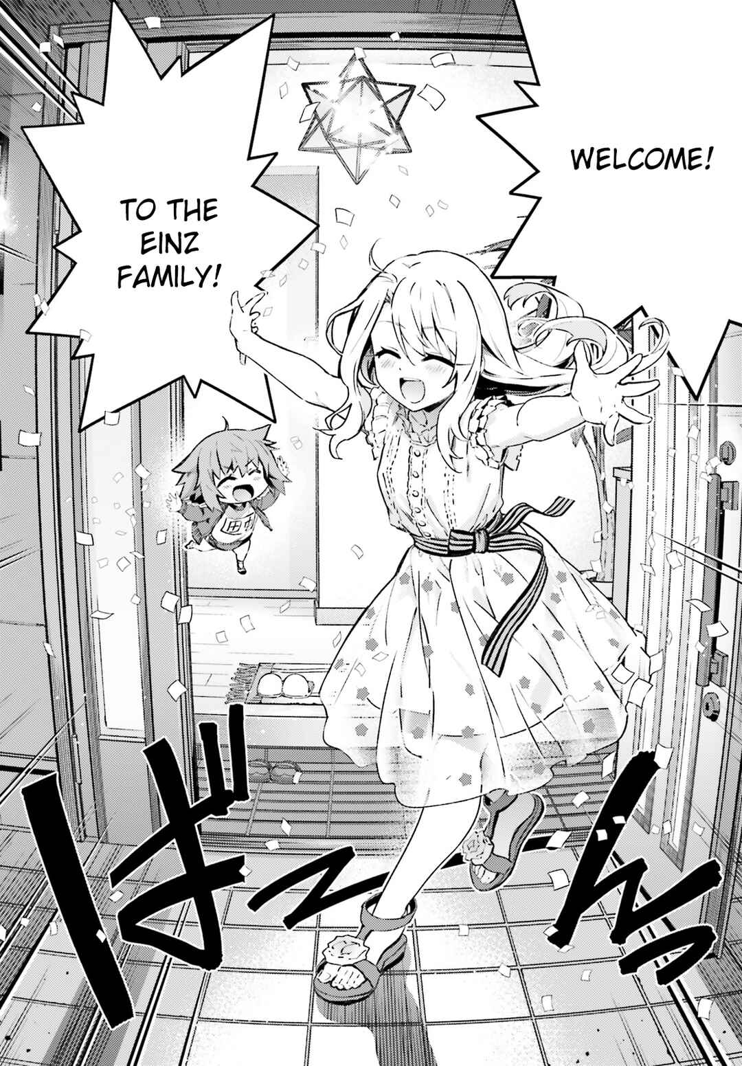Chapter 74.2 - Page 5