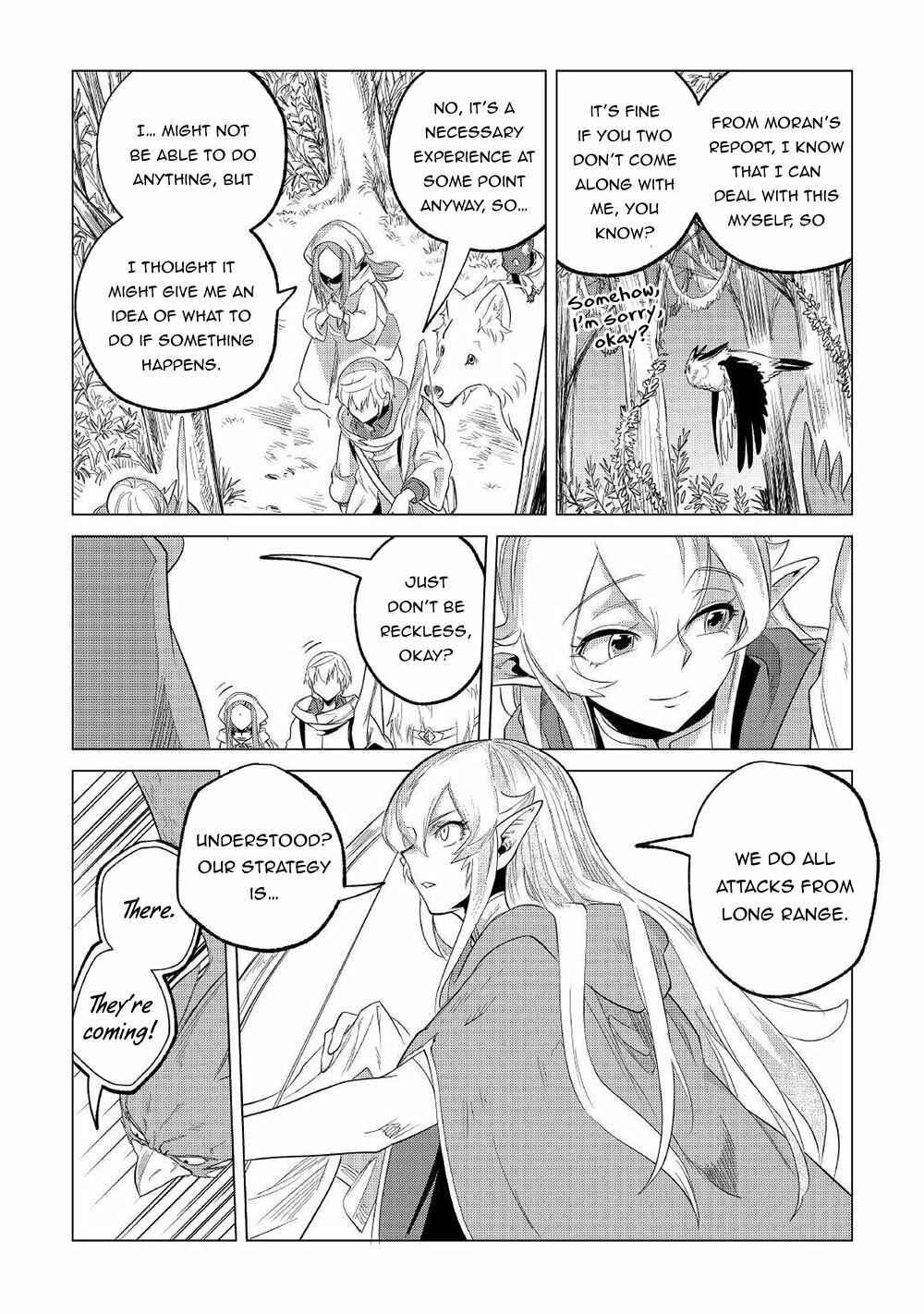 Chapter 25 - Page 20