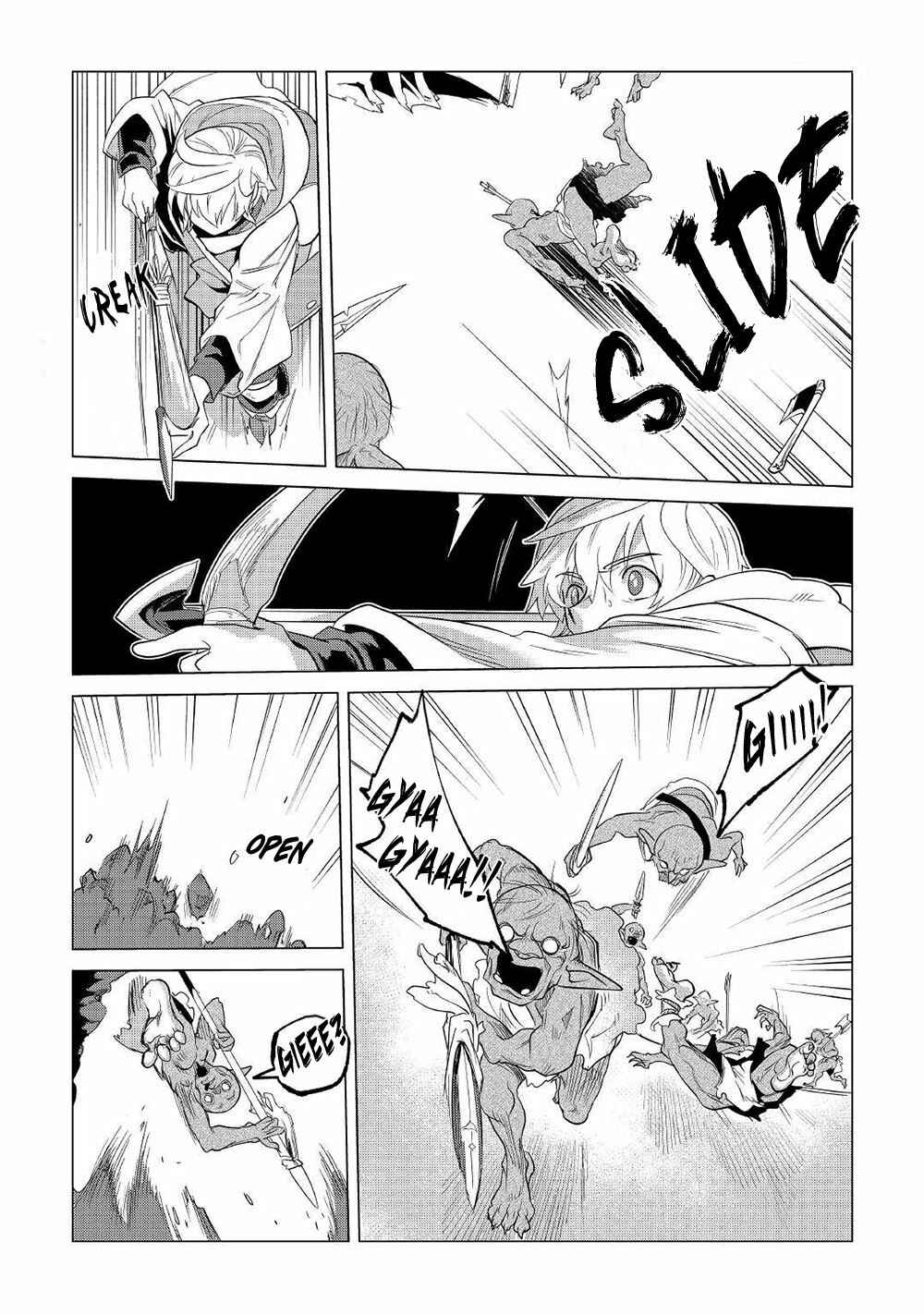 Chapter 25 - Page 24
