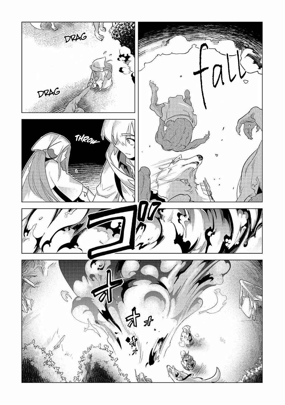 Chapter 25 - Page 29
