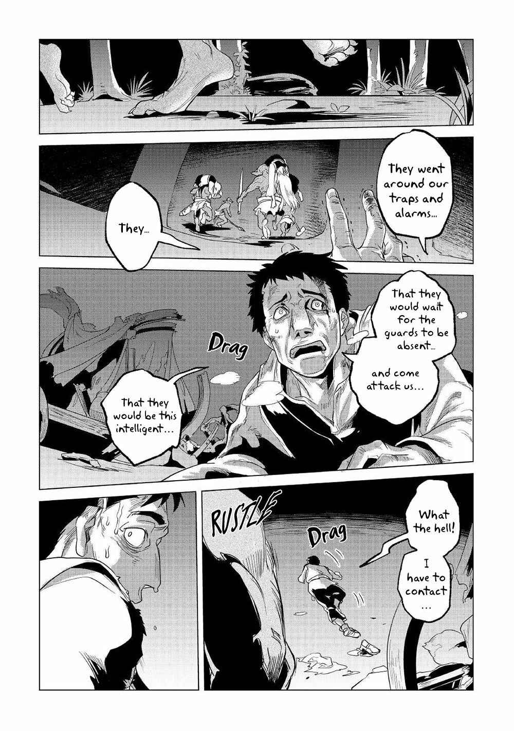 Chapter 25 - Page 3
