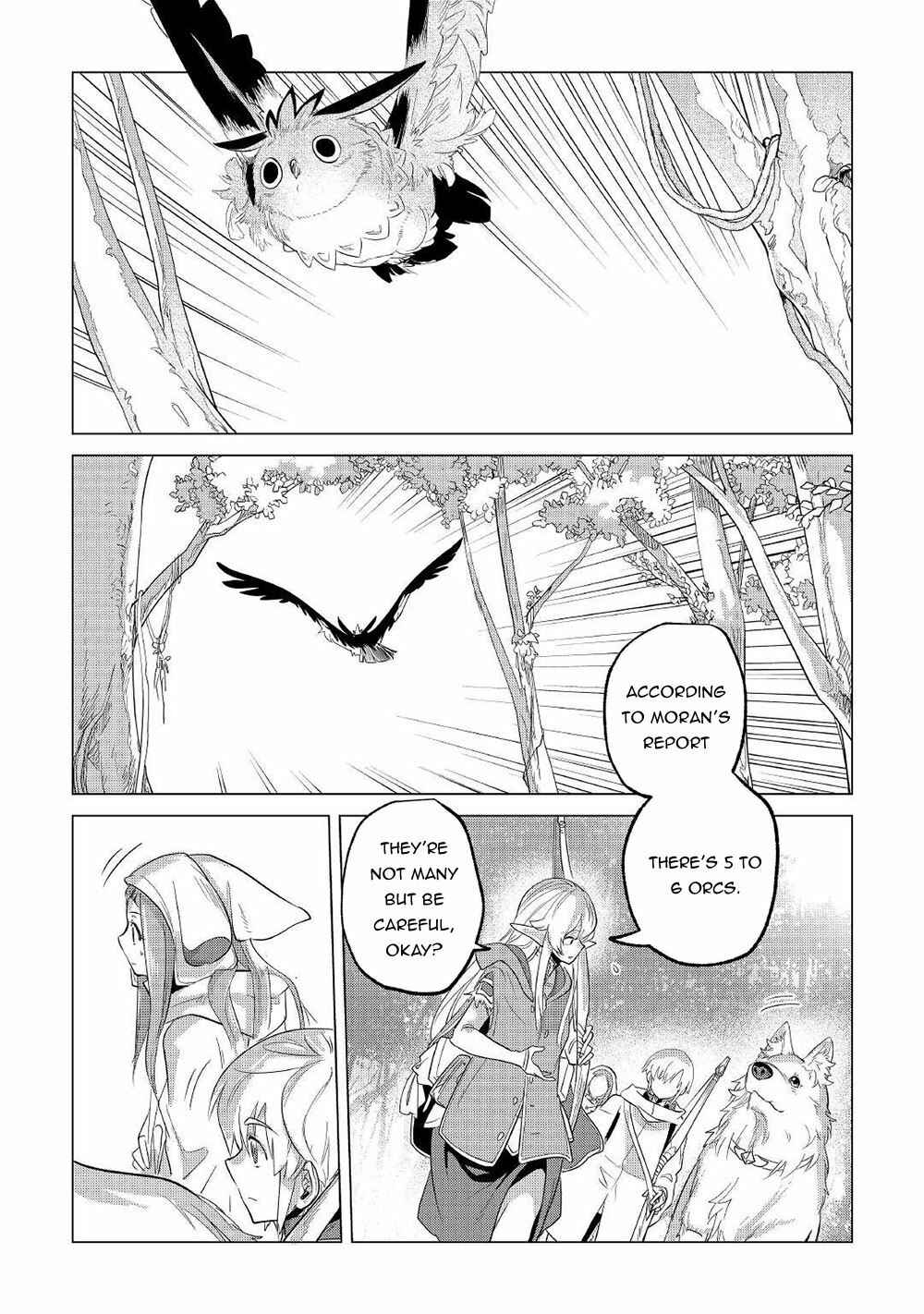Chapter 25 - Page 32
