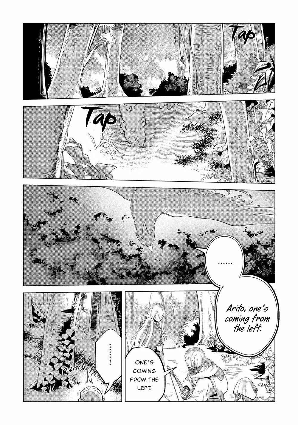 Chapter 25 - Page 33