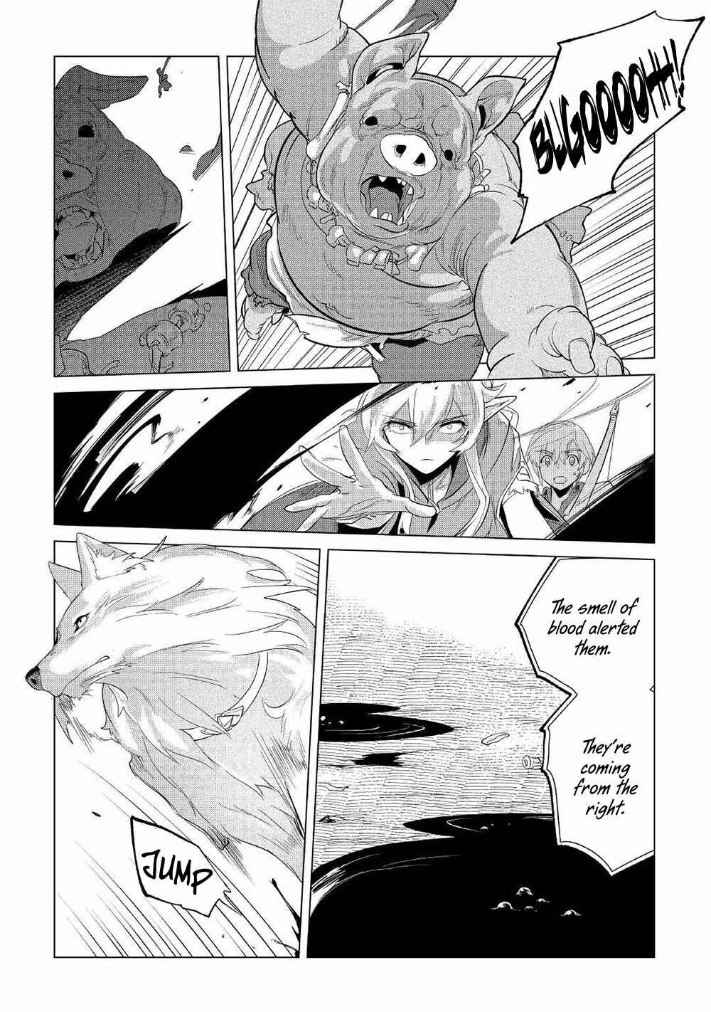 Chapter 25 - Page 35