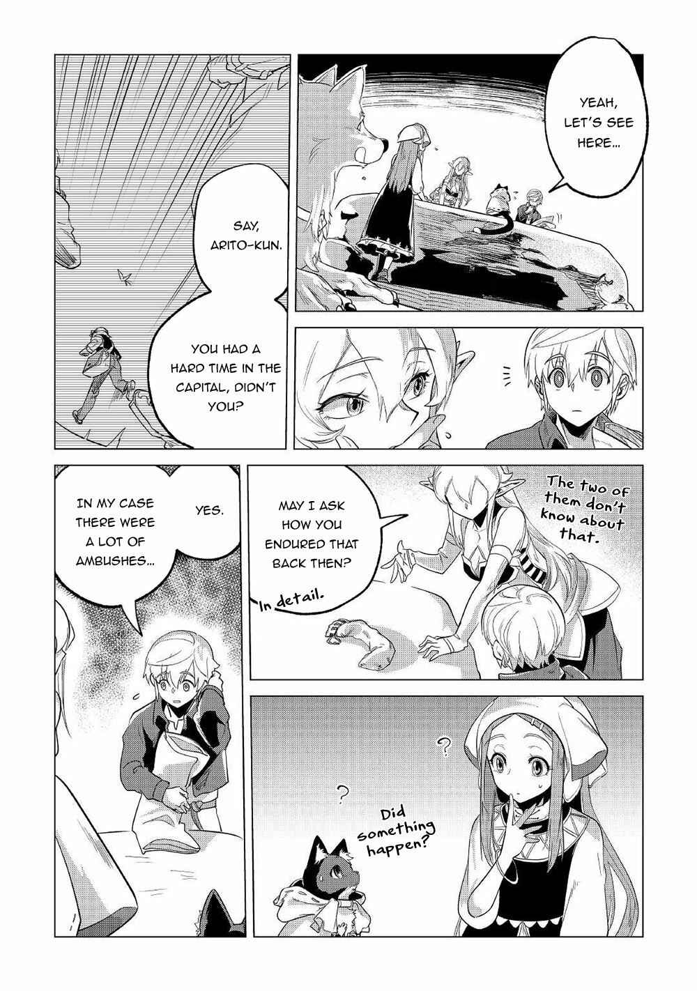 Chapter 25 - Page 8
