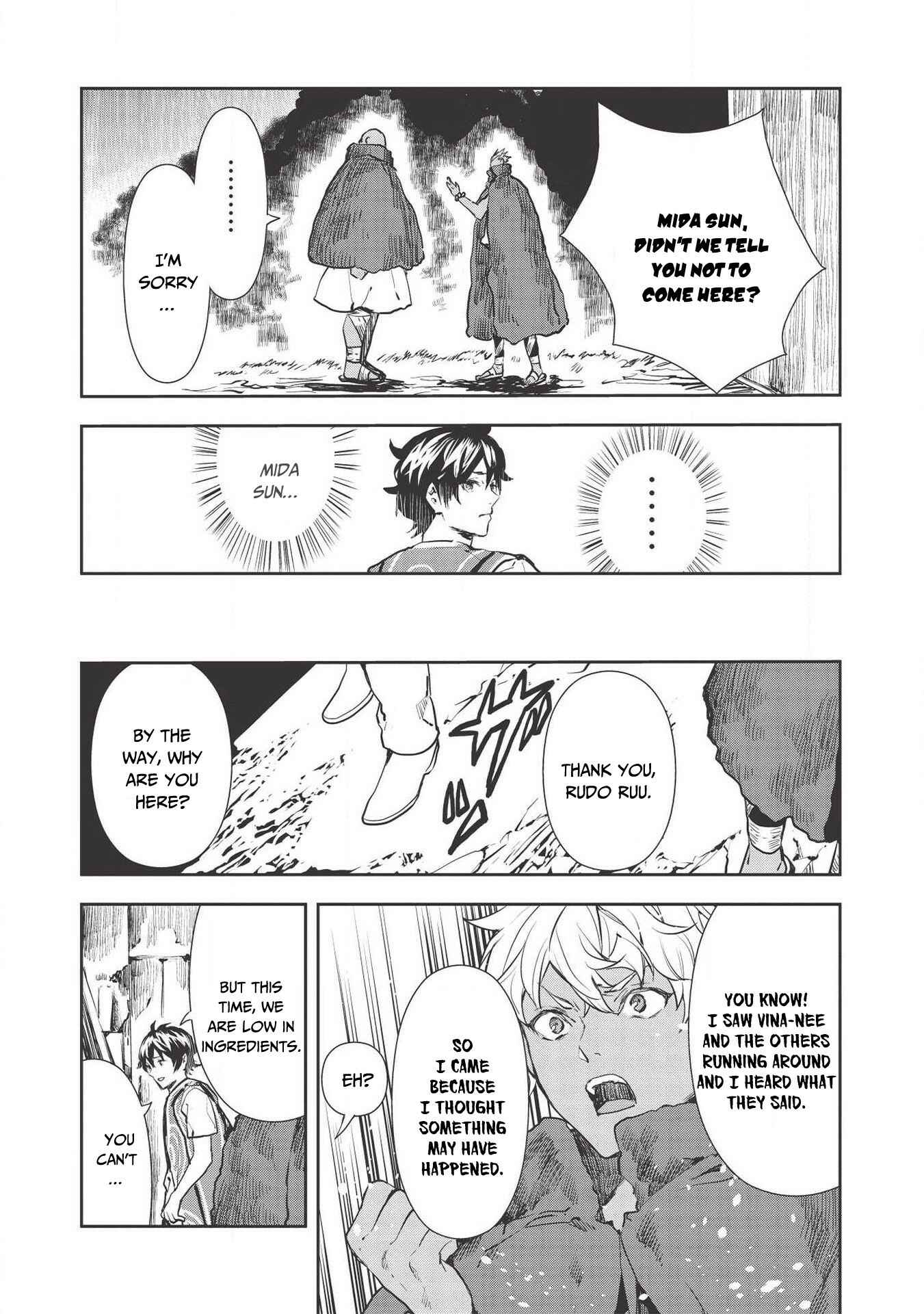 Chapter 31 - Page 12