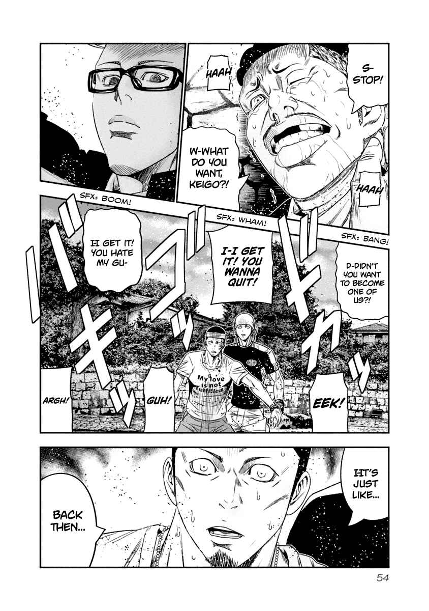 Chapter 104 - Page 13