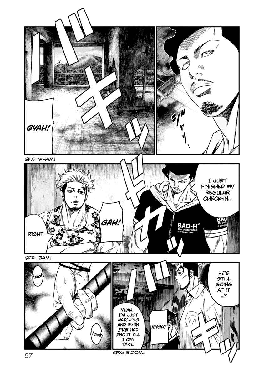 Chapter 104 - Page 16
