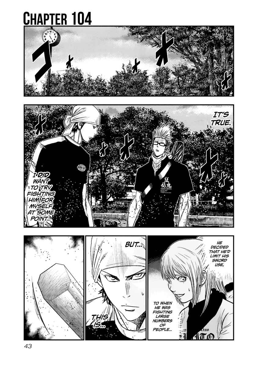 Chapter 104 - Page 2