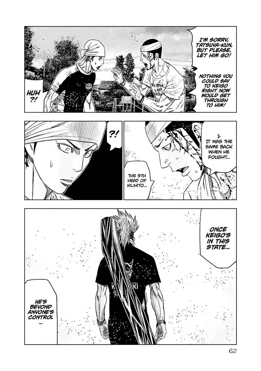 Chapter 104 - Page 21