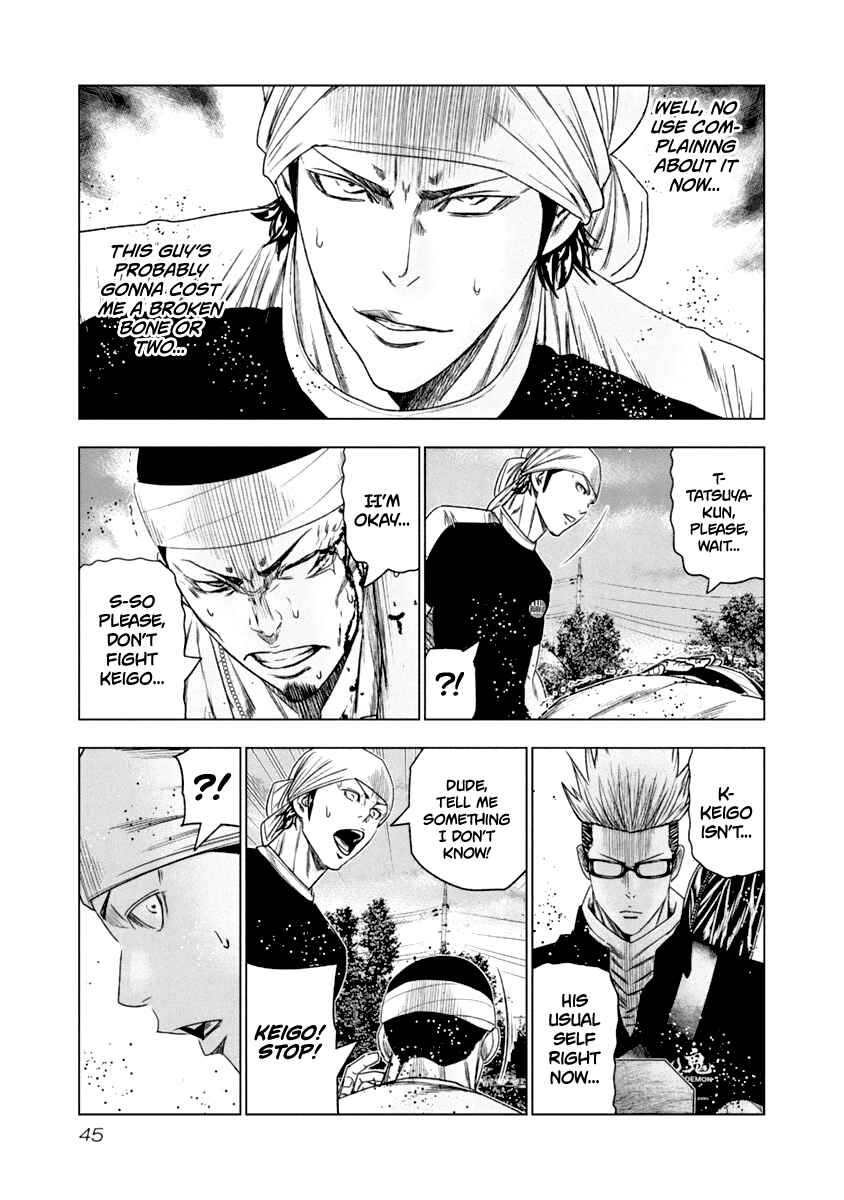 Chapter 104 - Page 4