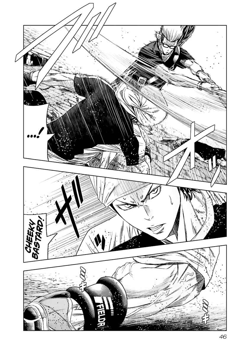 Chapter 104 - Page 5
