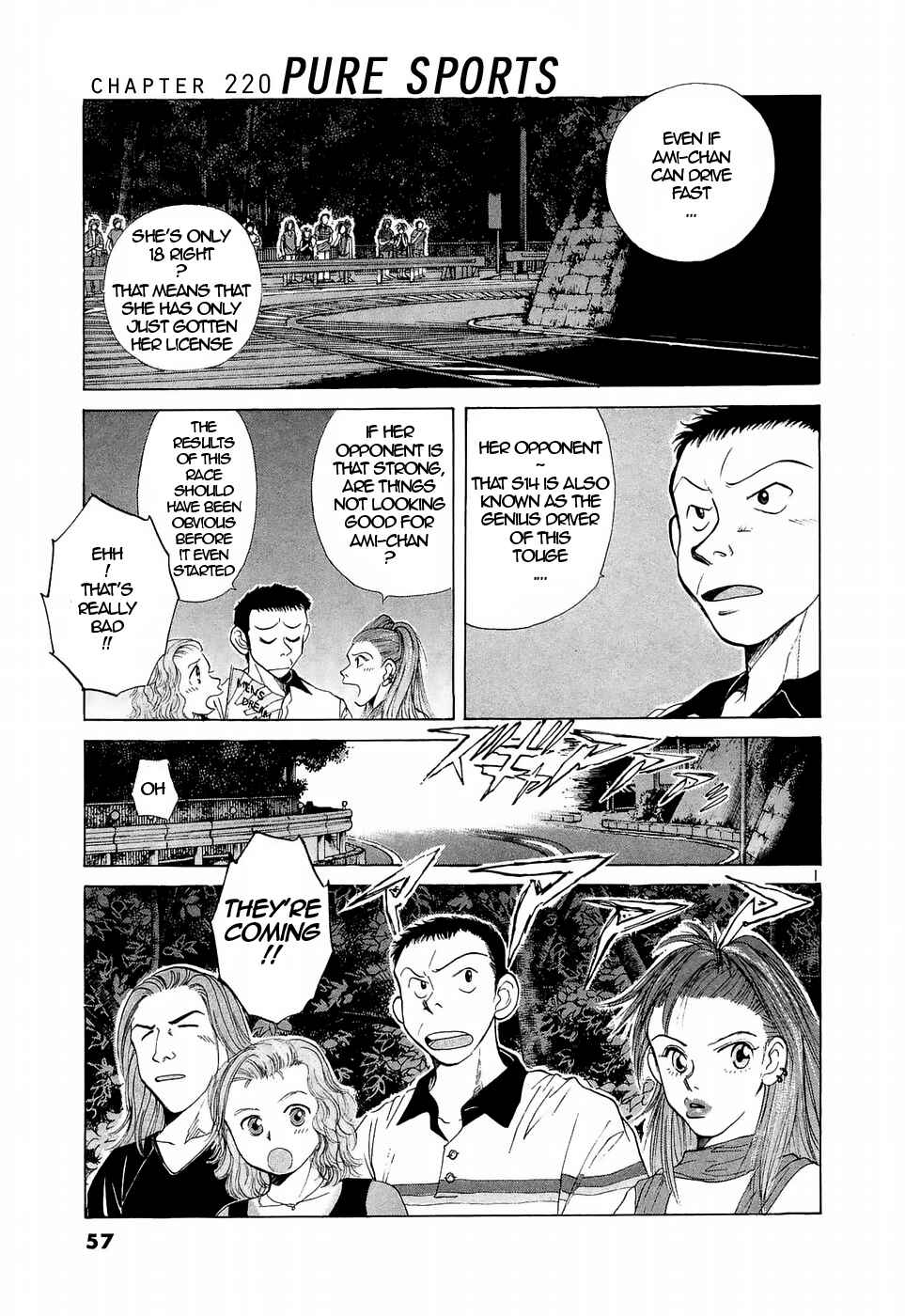 Chapter 220 - Page 1