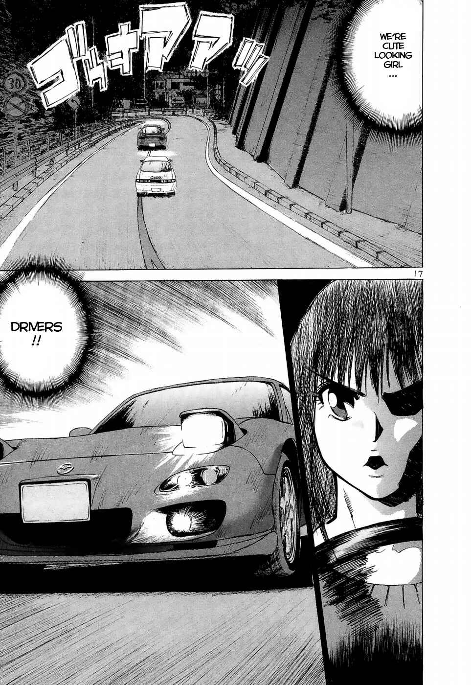 Chapter 220 - Page 16