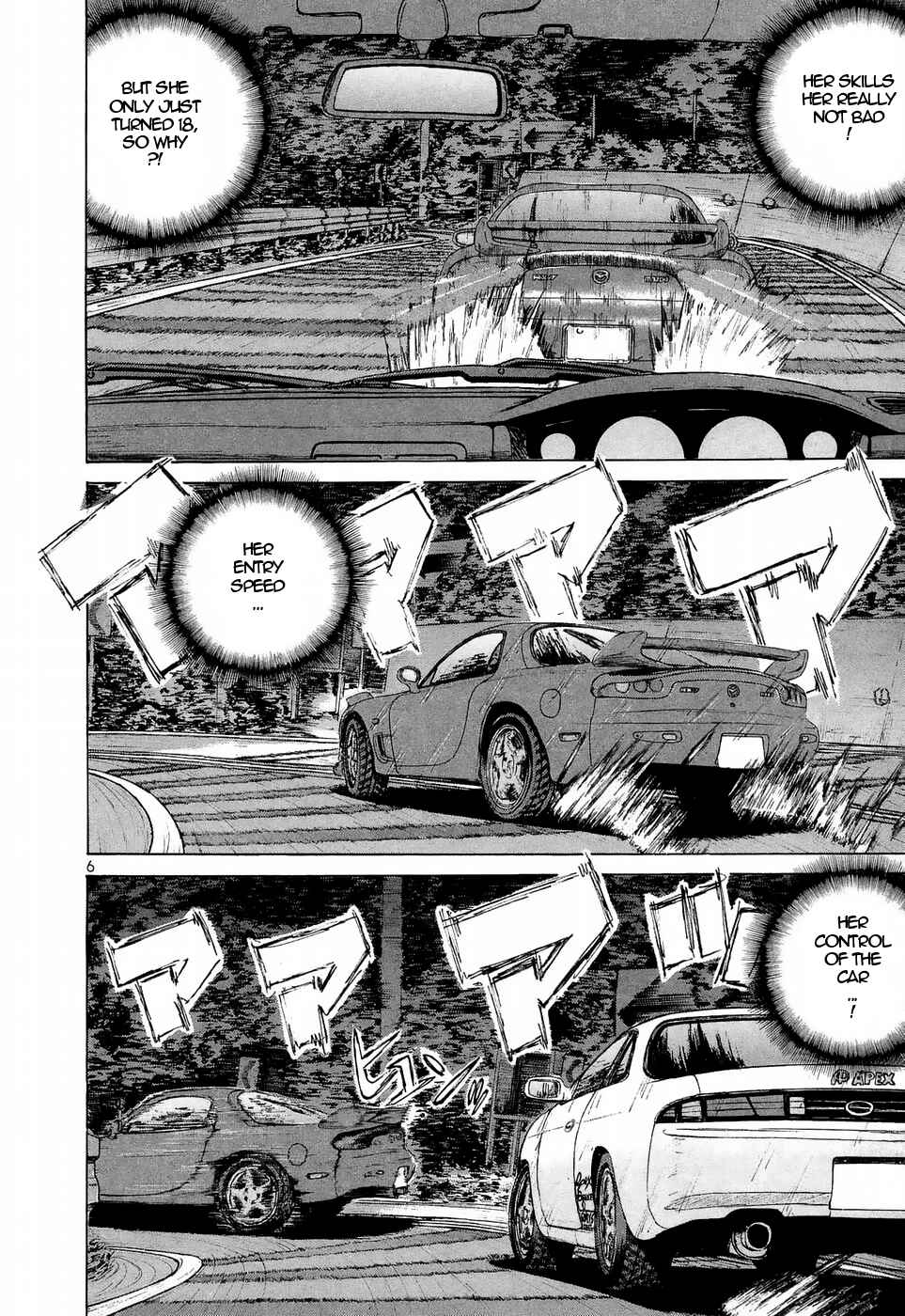 Chapter 220 - Page 5