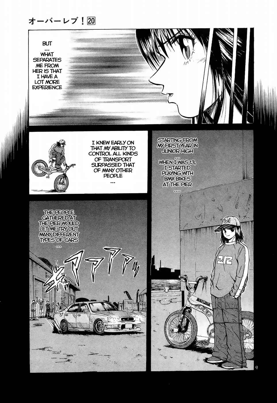 Chapter 220 - Page 8