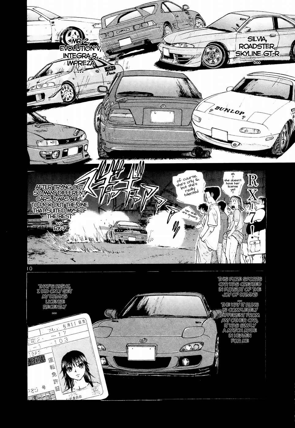 Chapter 220 - Page 9
