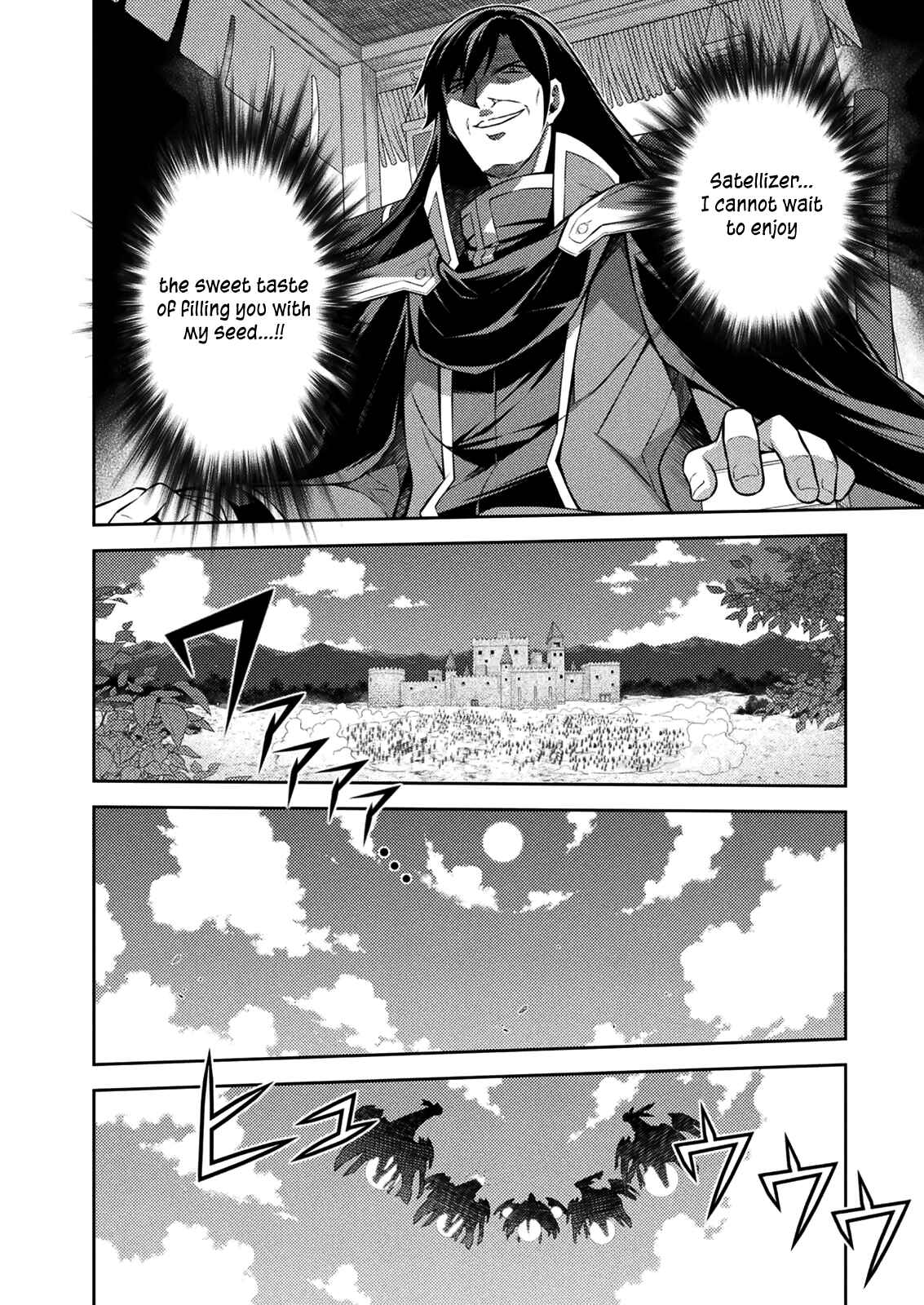 Chapter 213 - Page 18