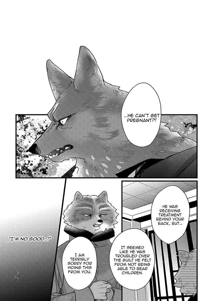 Chapter 15 - Page 14