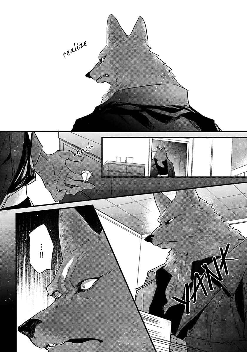 Chapter 15 - Page 15