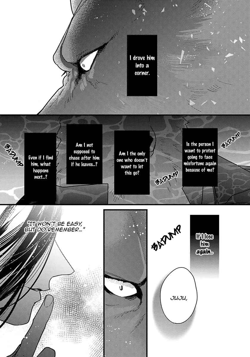 Chapter 15 - Page 17