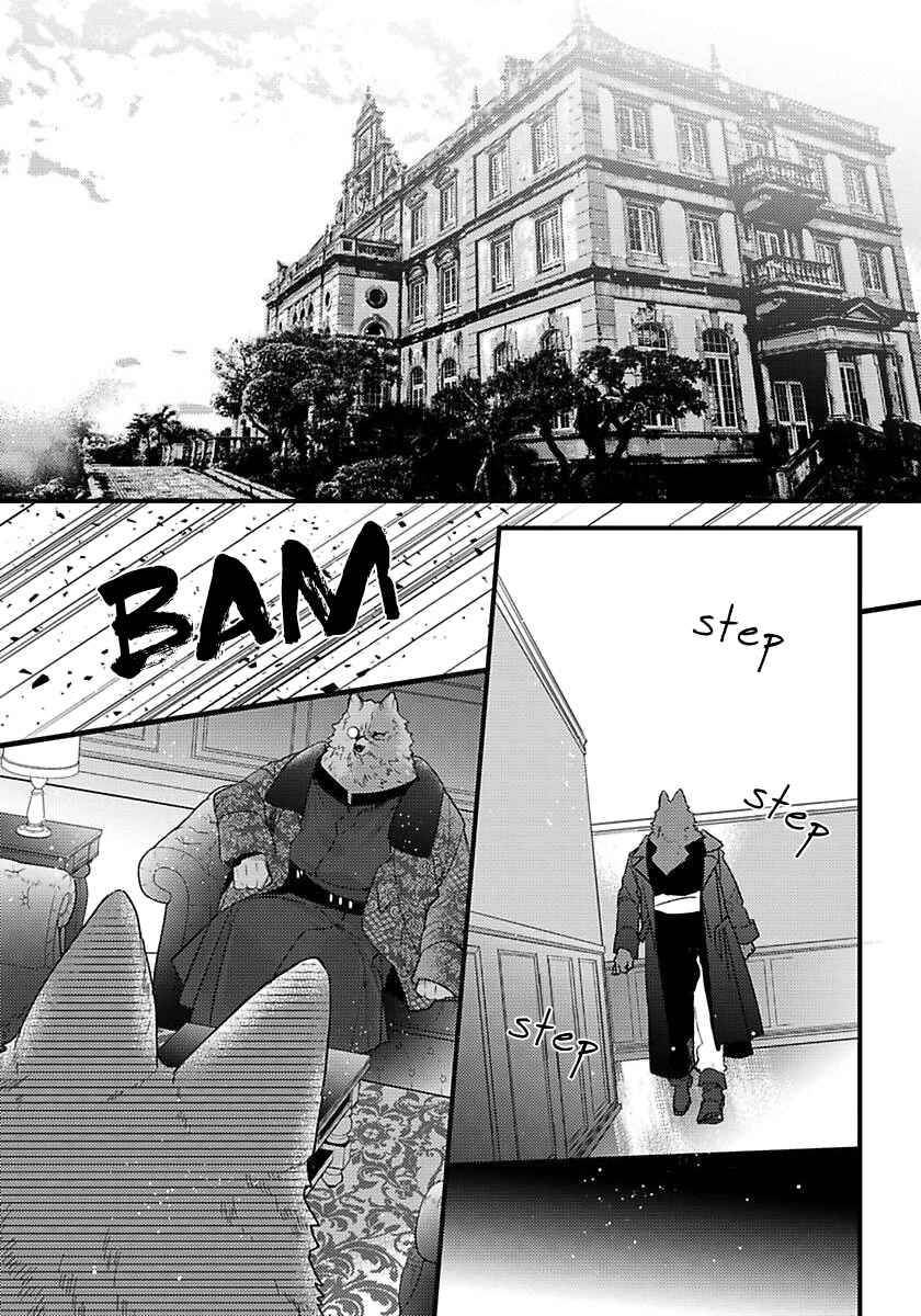 Chapter 15 - Page 2