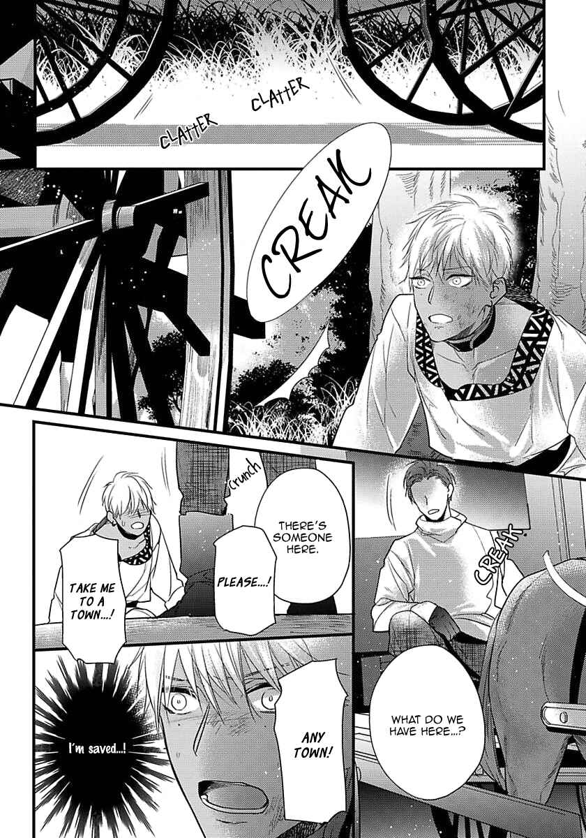 Chapter 15 - Page 23