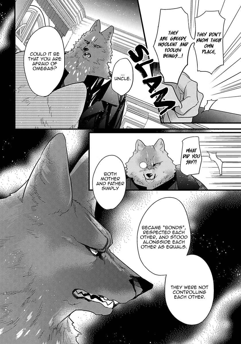 Chapter 15 - Page 7