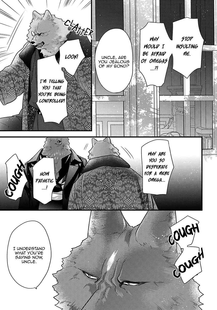 Chapter 15 - Page 8