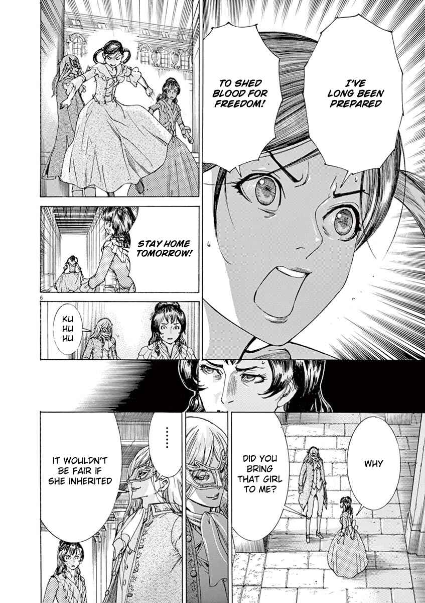 Chapter 46 - Page 6