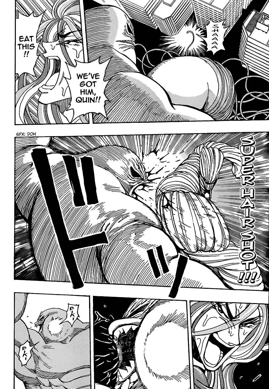 Chapter 202 - Page 11