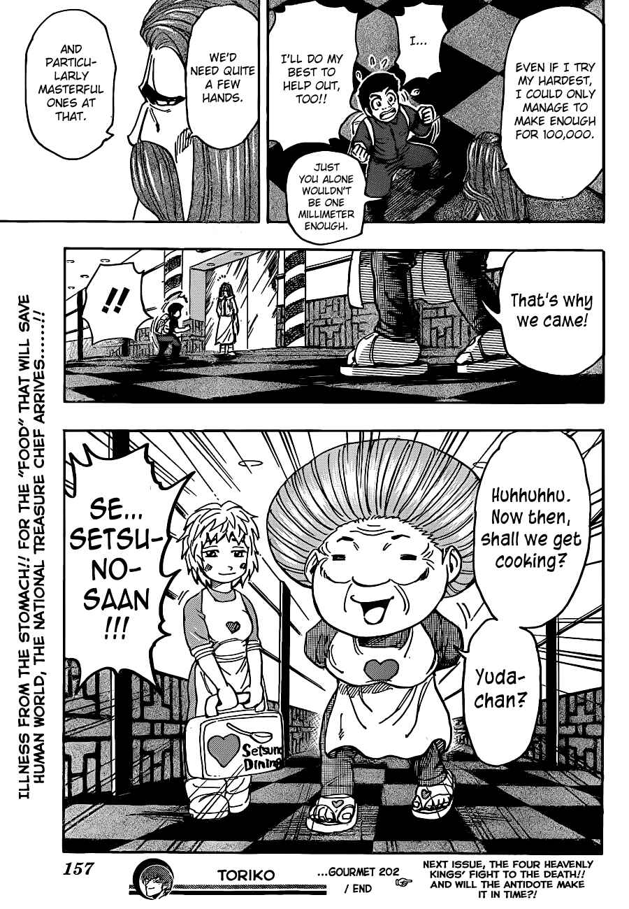 Chapter 202 - Page 18