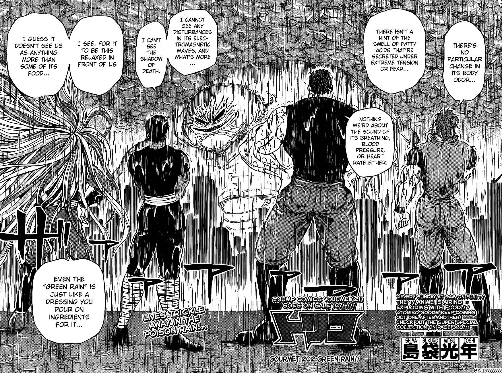 Chapter 202 - Page 2