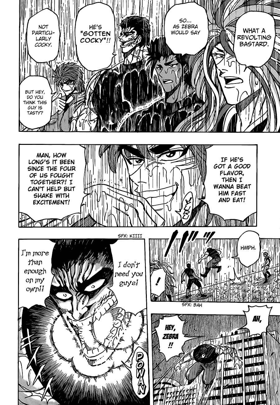 Chapter 202 - Page 3