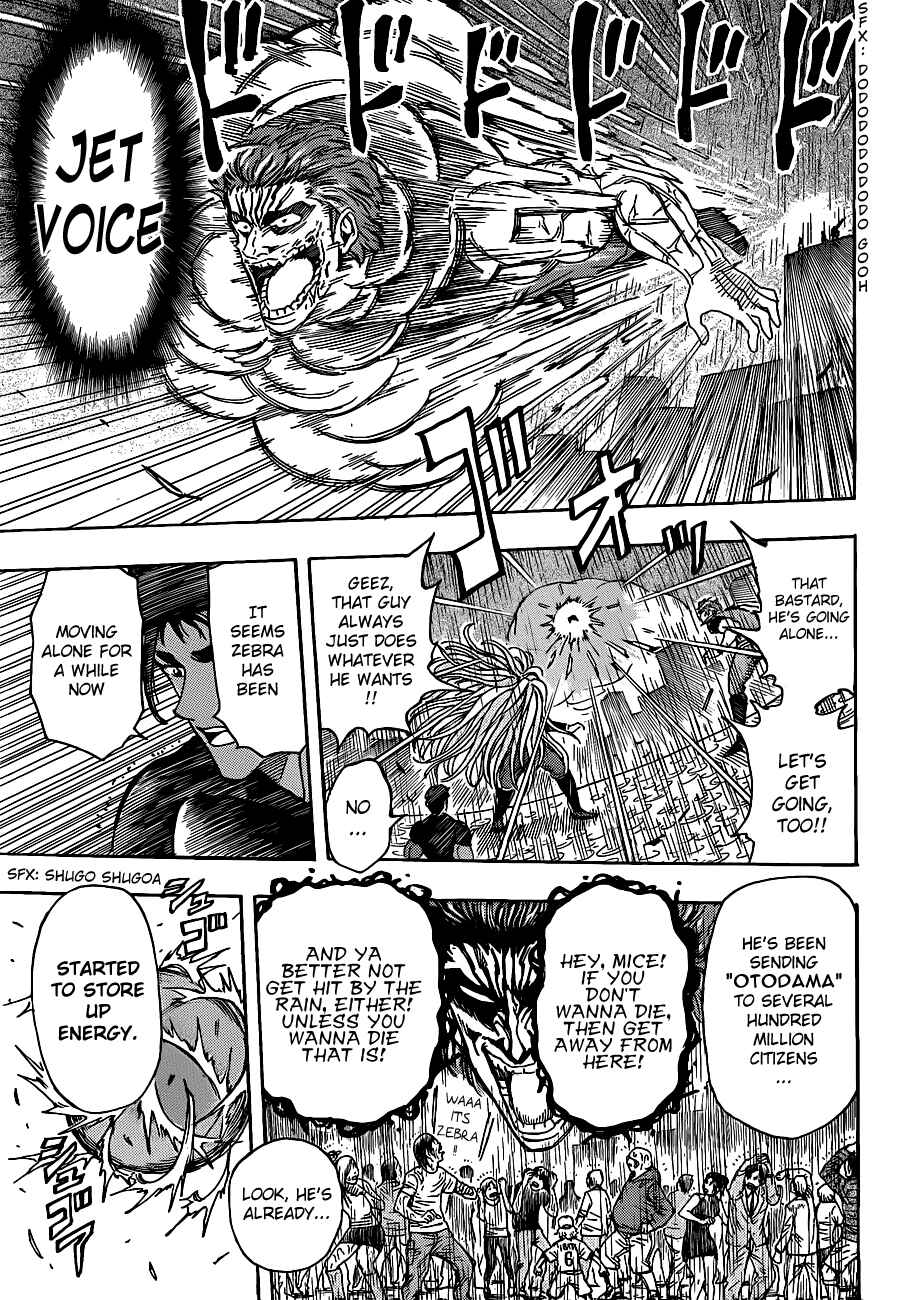Chapter 202 - Page 4